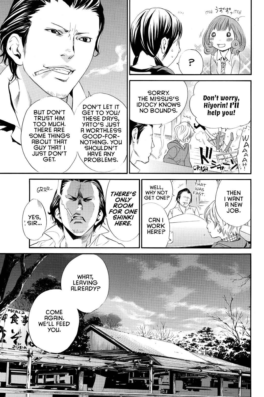 Noragami Chap 6 - Next Chap 7