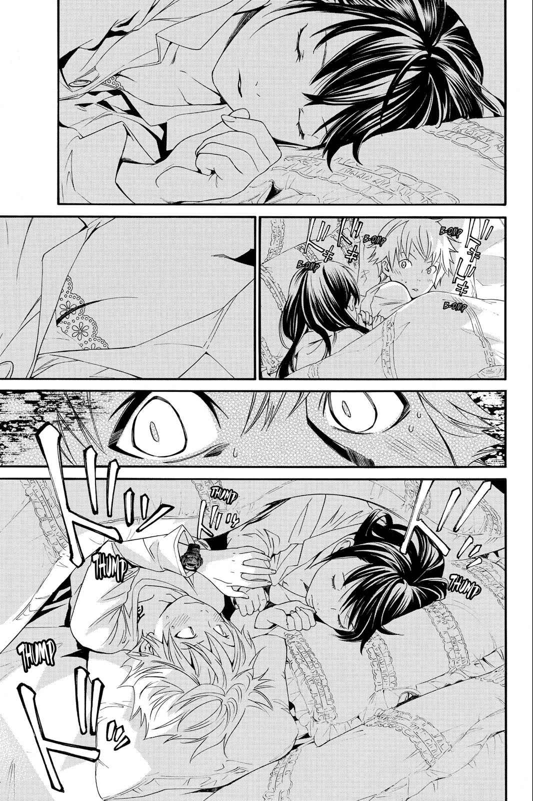 Noragami Chap 6 - Next Chap 7