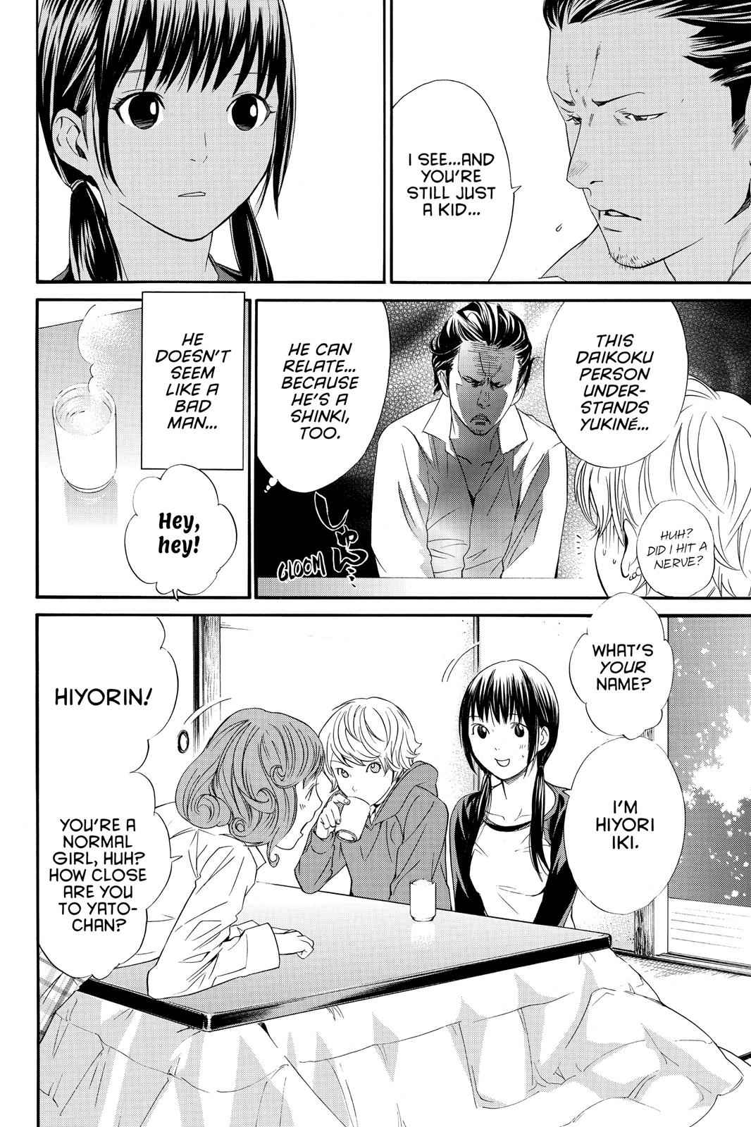 Noragami Chap 6 - Next Chap 7