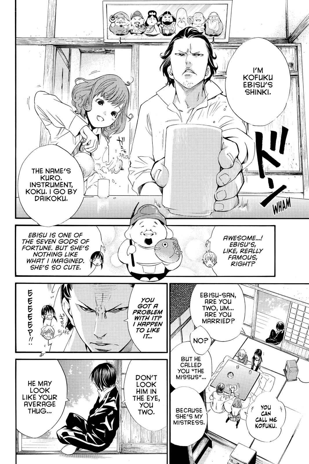 Noragami Chap 6 - Next Chap 7
