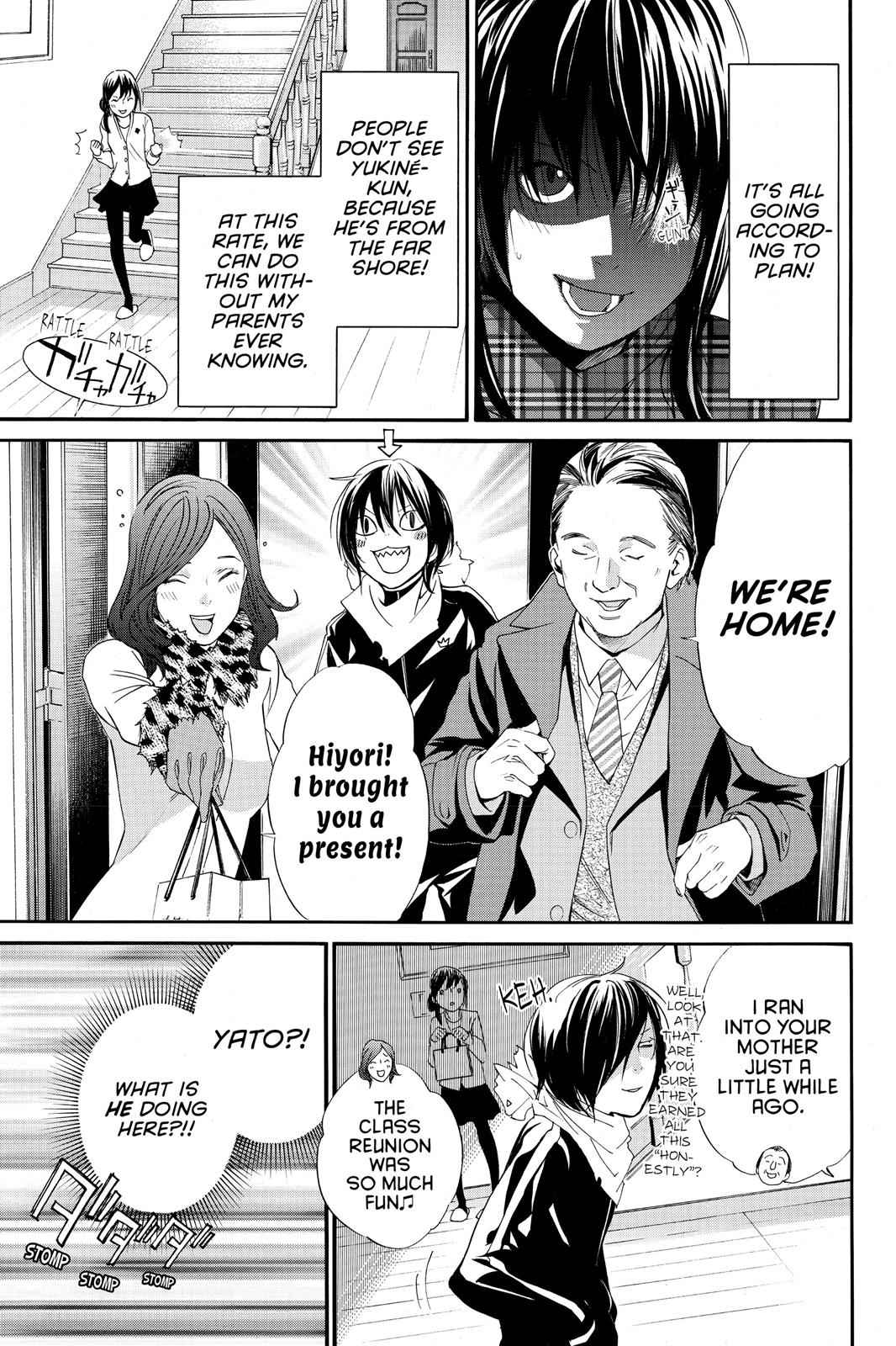 Noragami Chap 6 - Next Chap 7