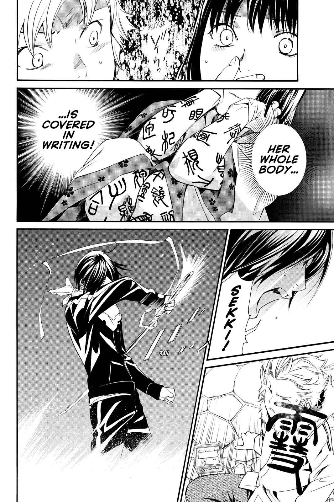 Noragami Chap 8 - Next Chap 9