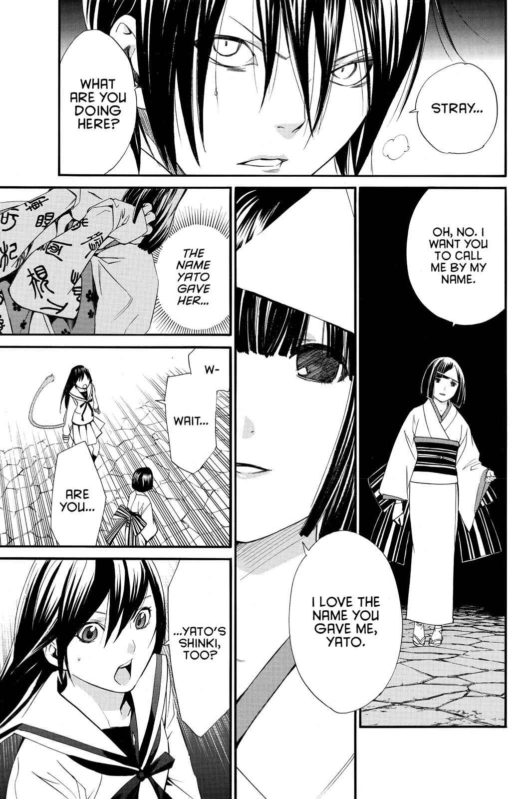 Noragami Chap 8 - Next Chap 9