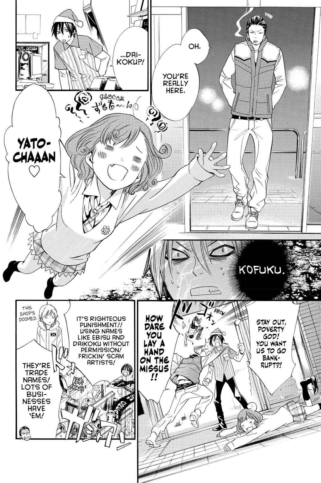 Noragami Chap 8 - Next Chap 9