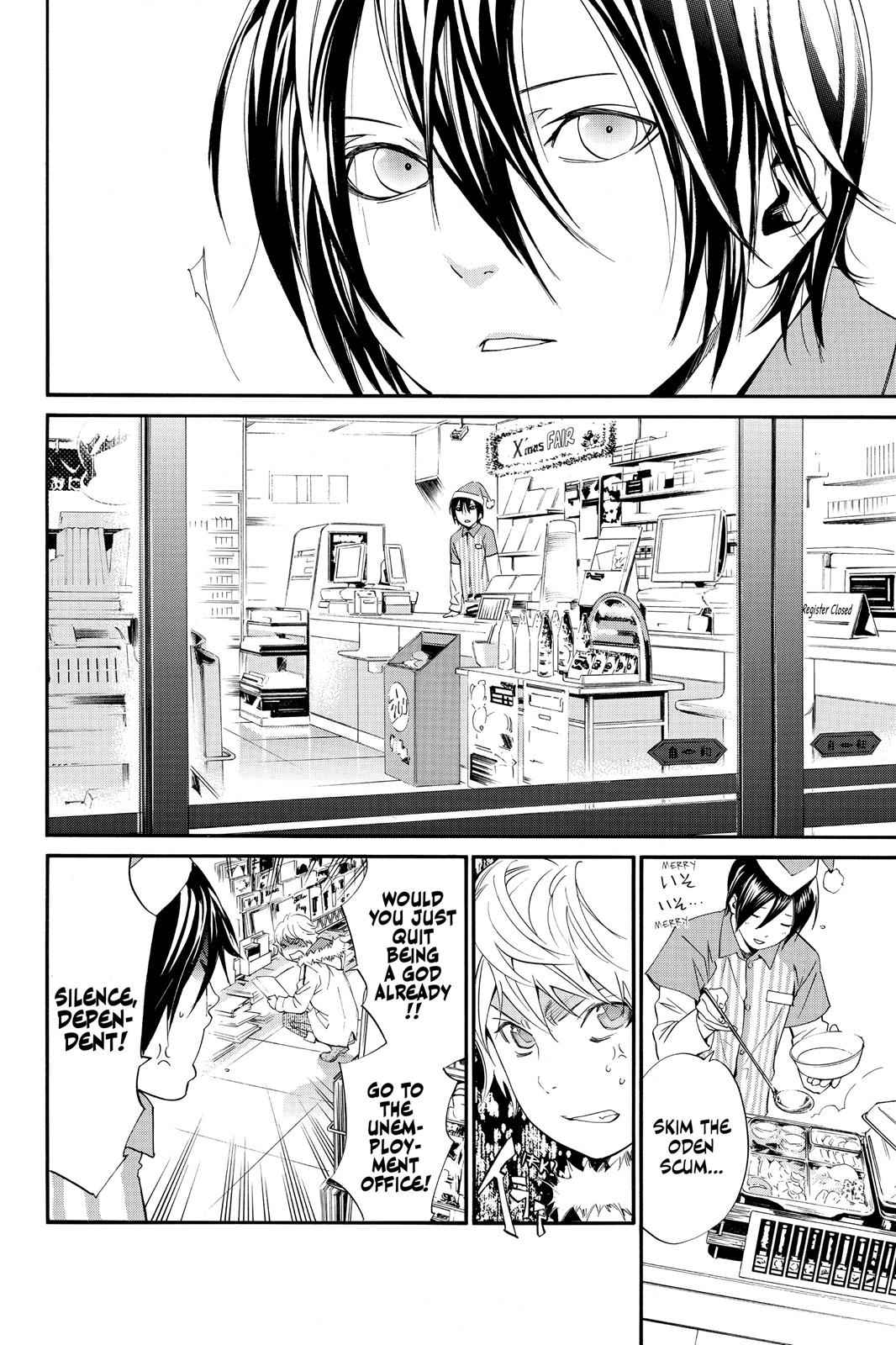 Noragami Chap 8 - Next Chap 9