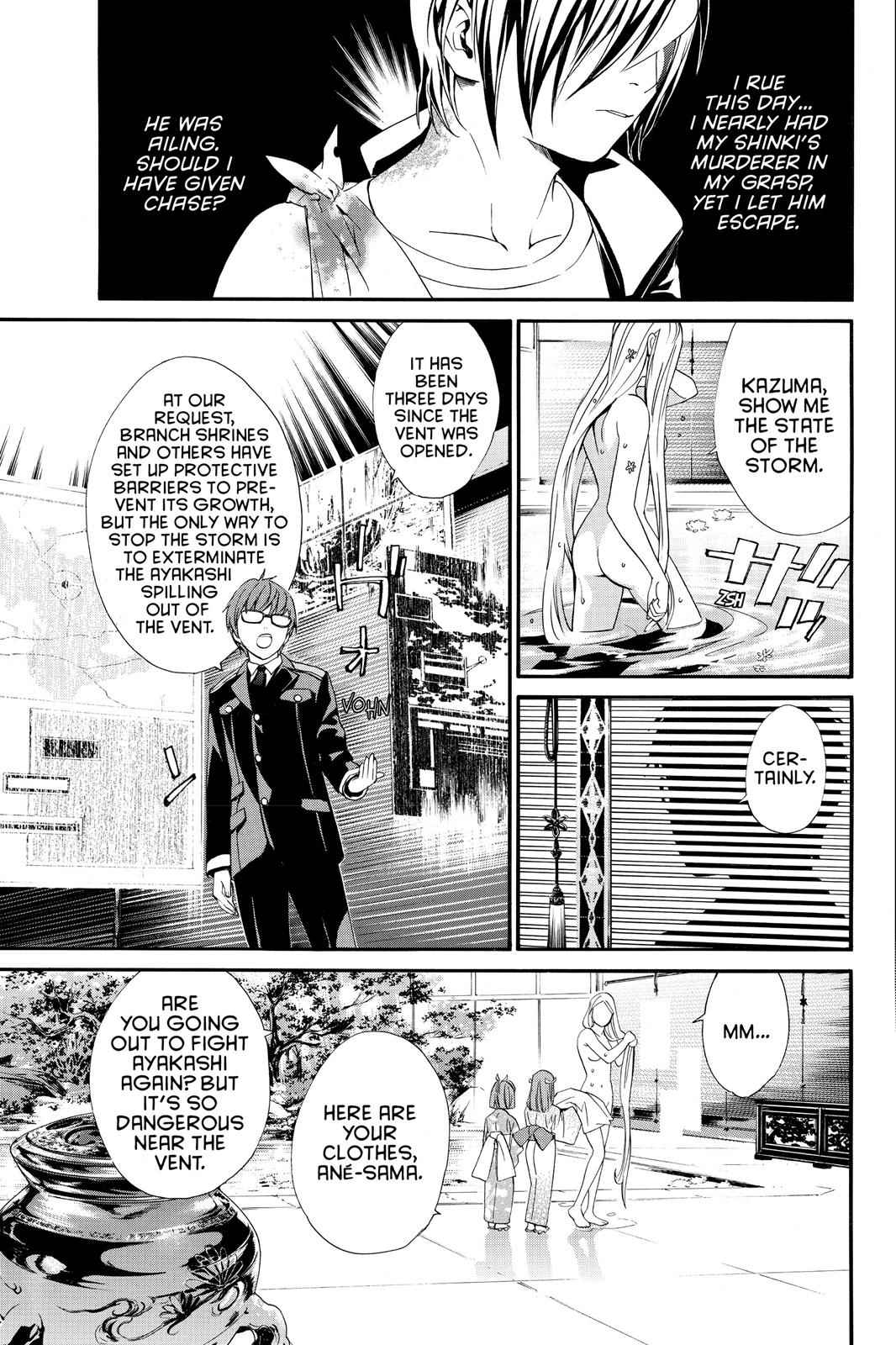 Noragami Chap 8 - Next Chap 9