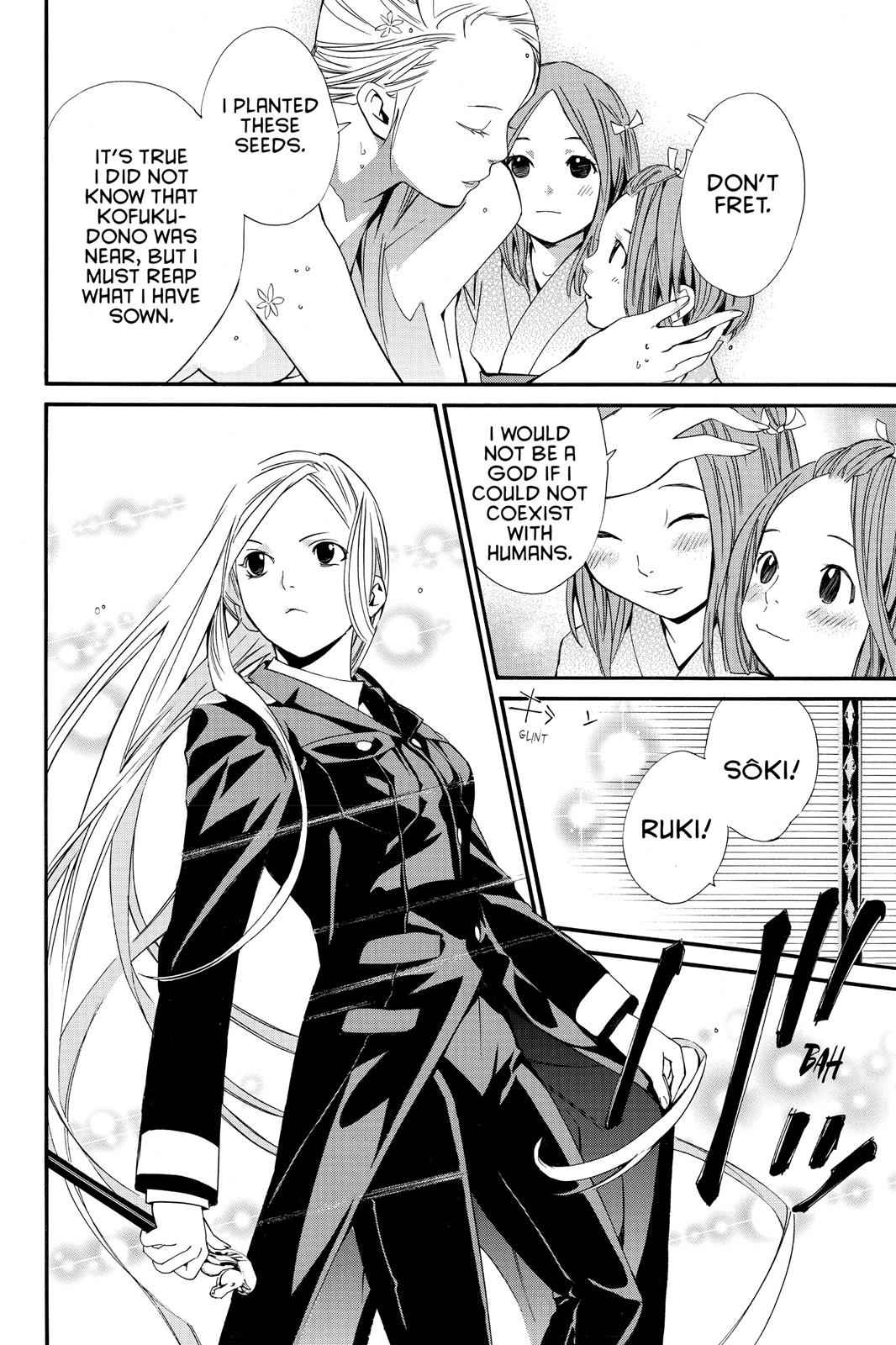 Noragami Chap 8 - Next Chap 9