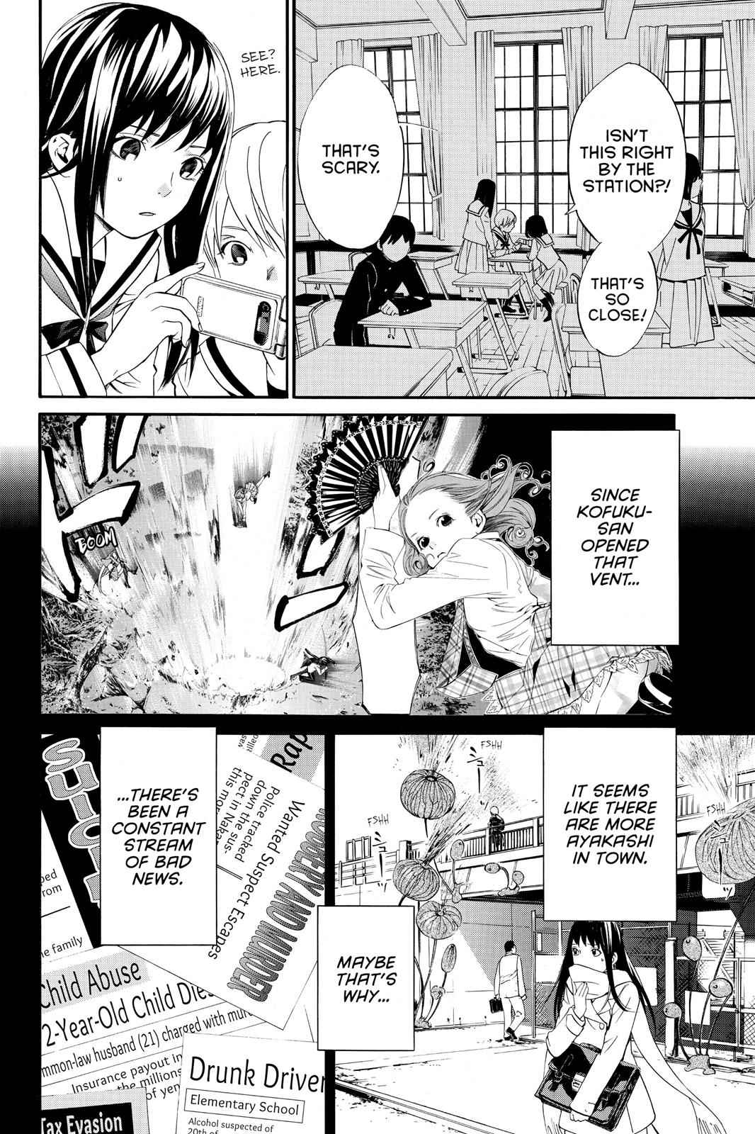 Noragami Chap 8 - Next Chap 9
