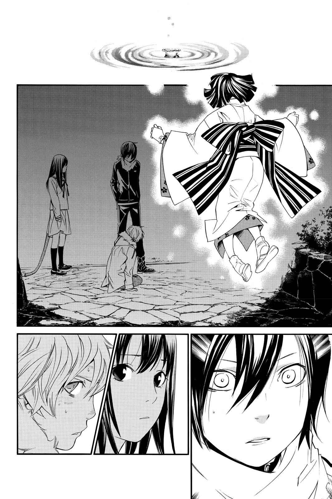 Noragami Chap 8 - Next Chap 9