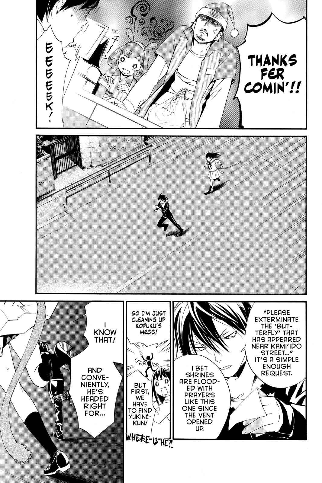 Noragami Chap 8 - Next Chap 9