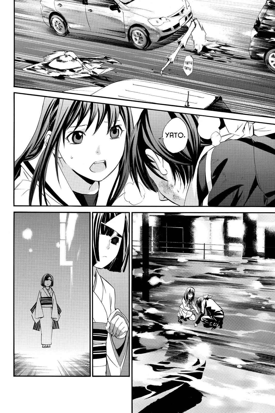 Noragami Chap 8 - Next Chap 9