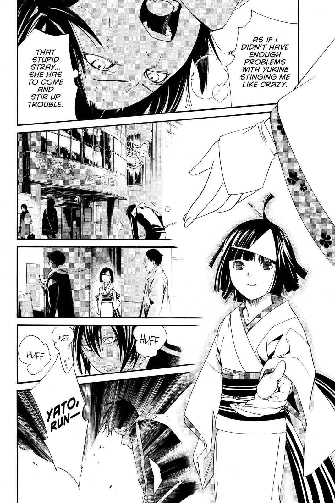 Noragami Chap 8 - Next Chap 9
