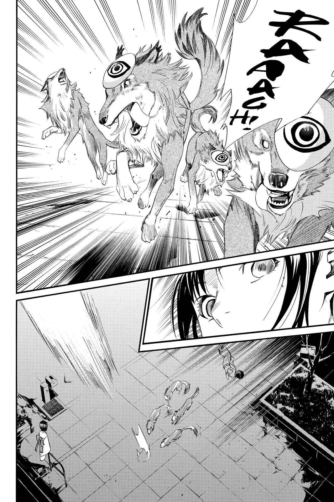 Noragami Chap 9 - Next Chap 10