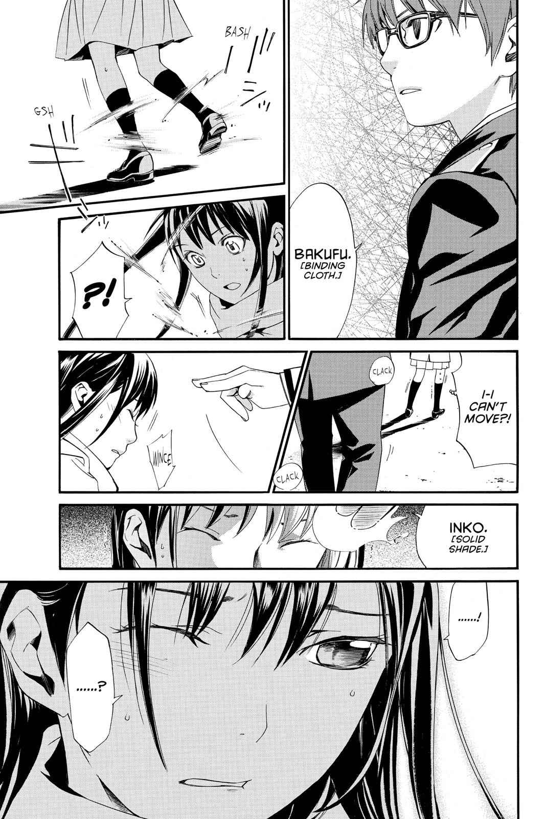 Noragami Chap 9 - Next Chap 10
