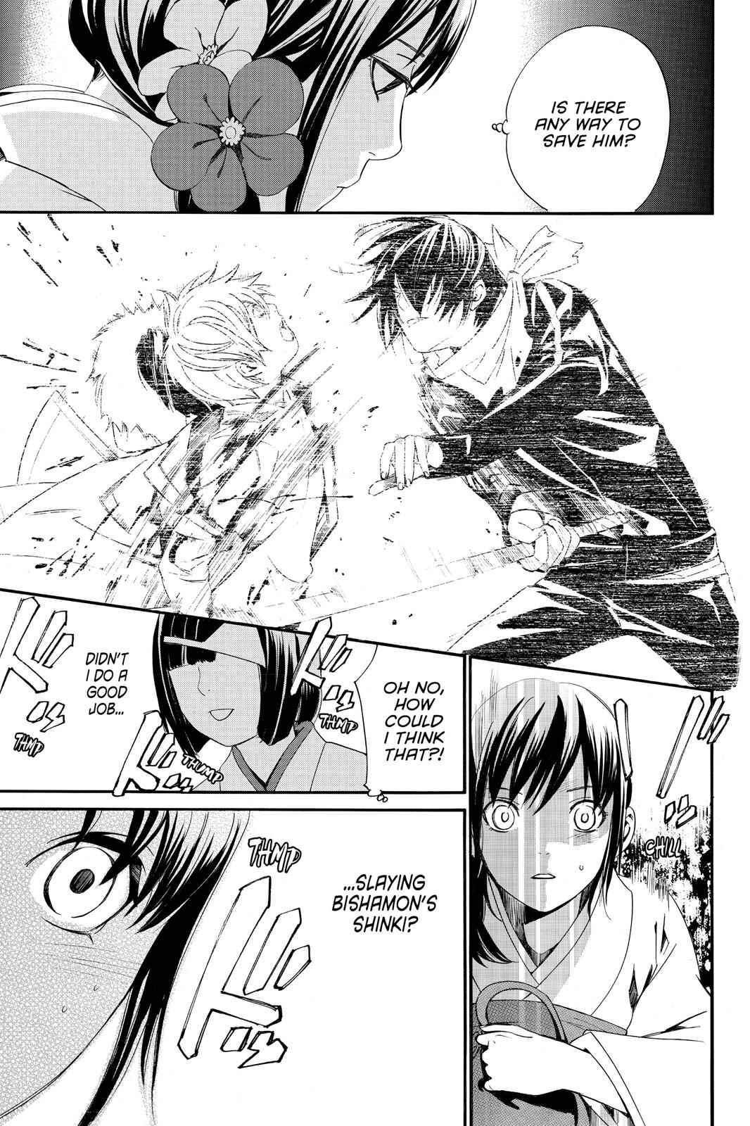 Noragami Chap 9 - Next Chap 10