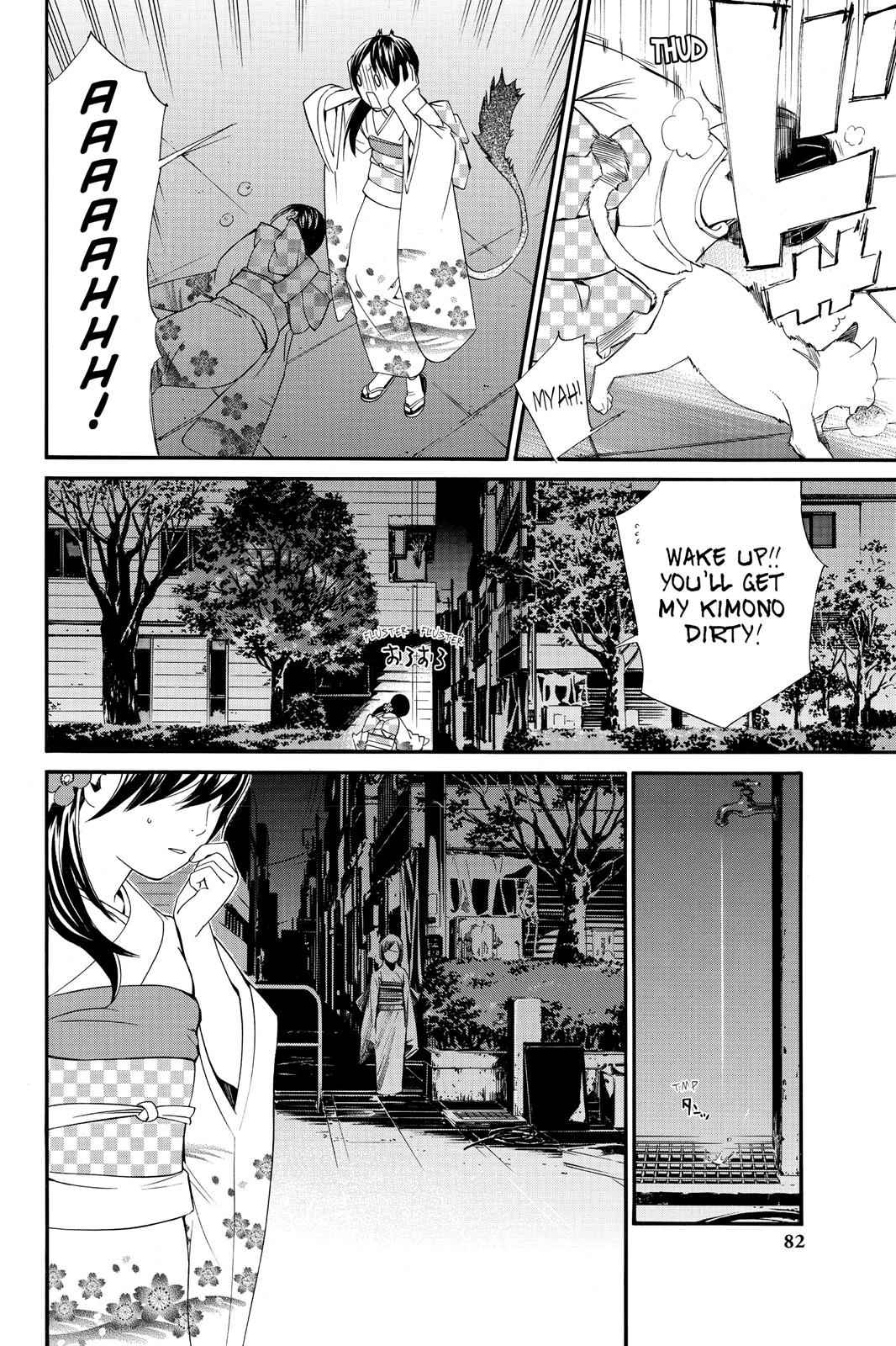 Noragami Chap 9 - Next Chap 10