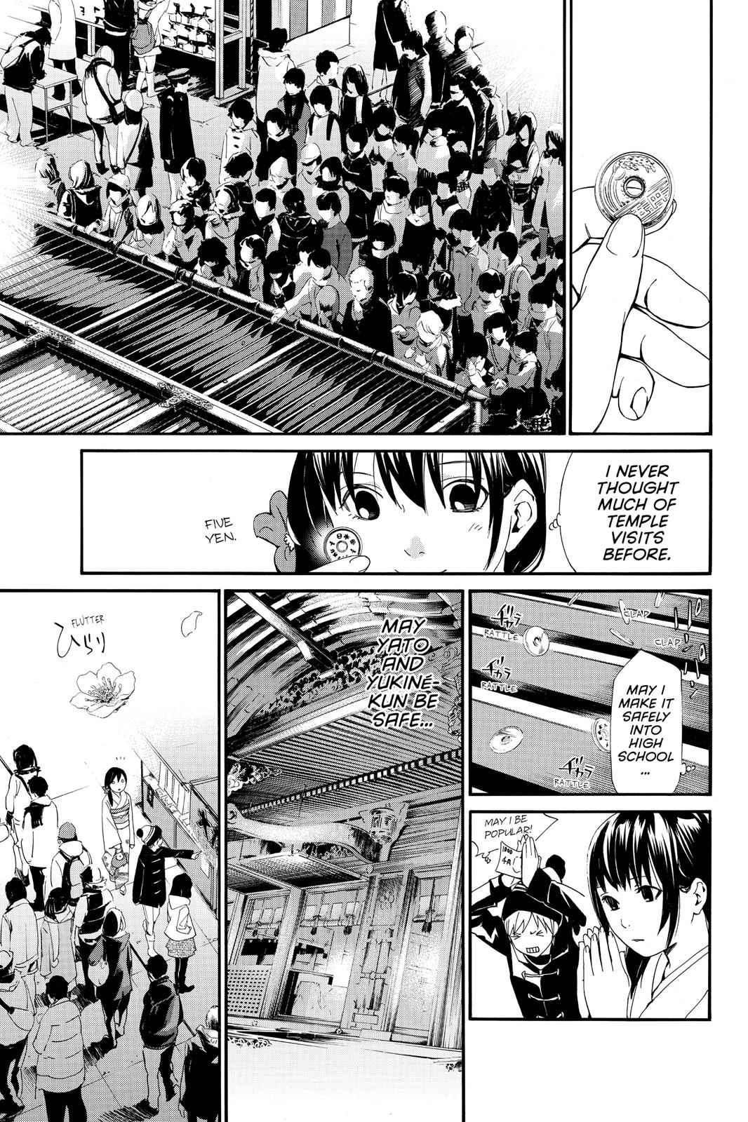 Noragami Chap 9 - Next Chap 10