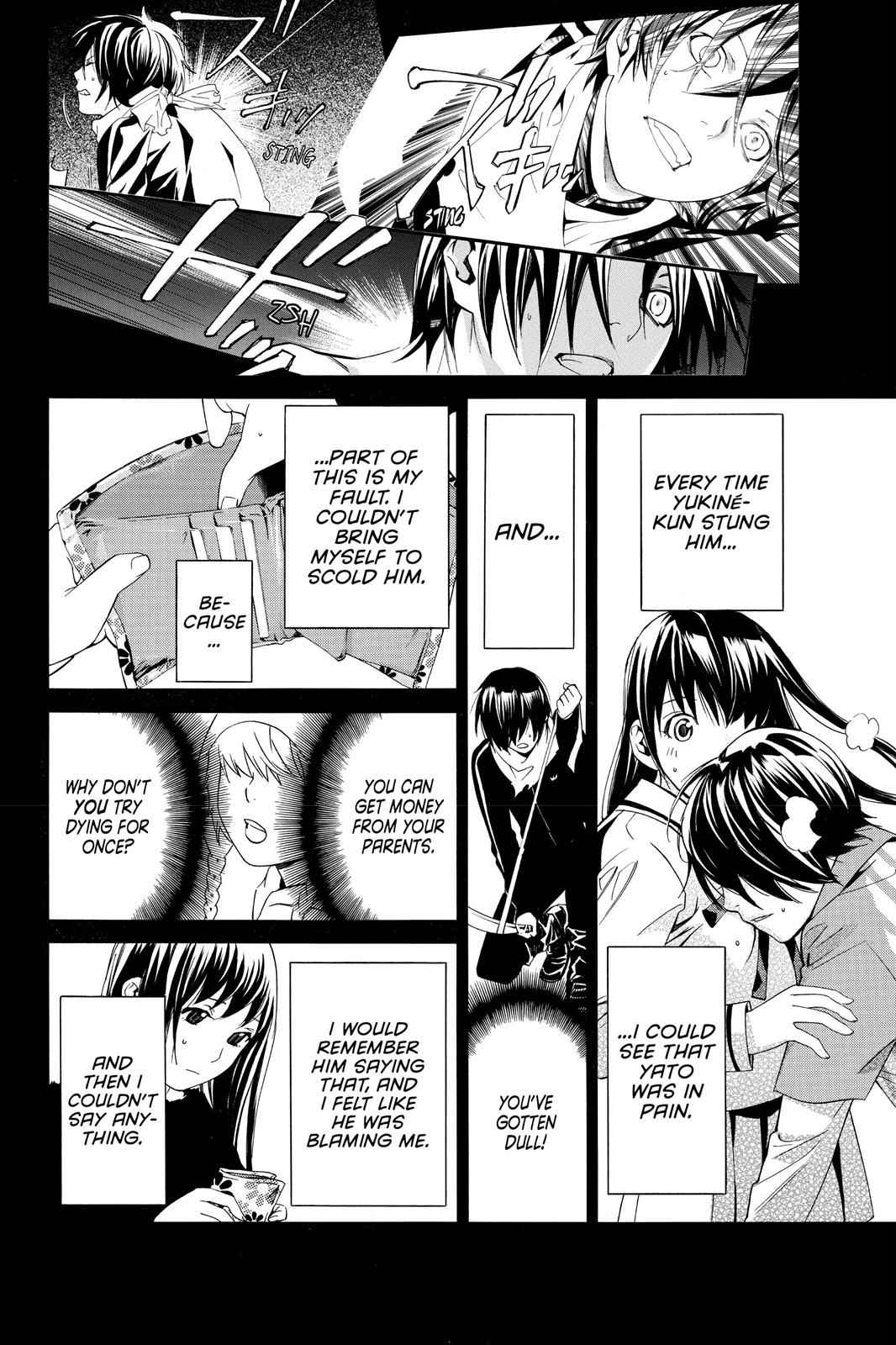 Noragami Chap 9 - Next Chap 10