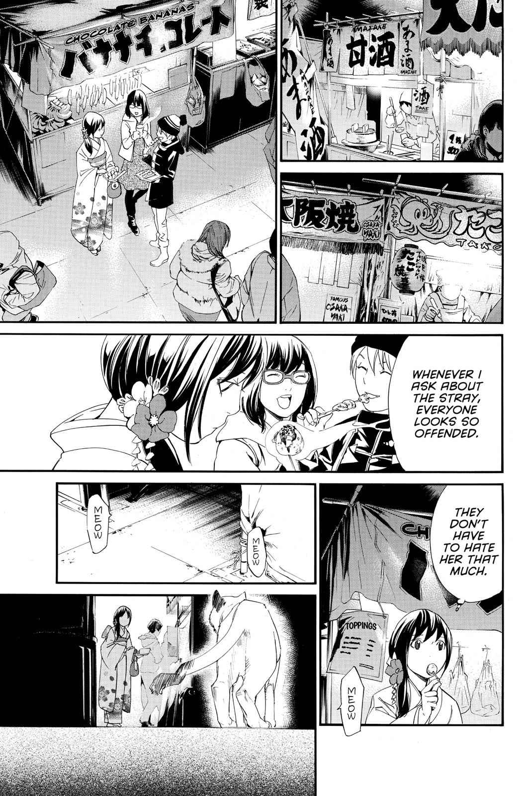 Noragami Chap 9 - Next Chap 10