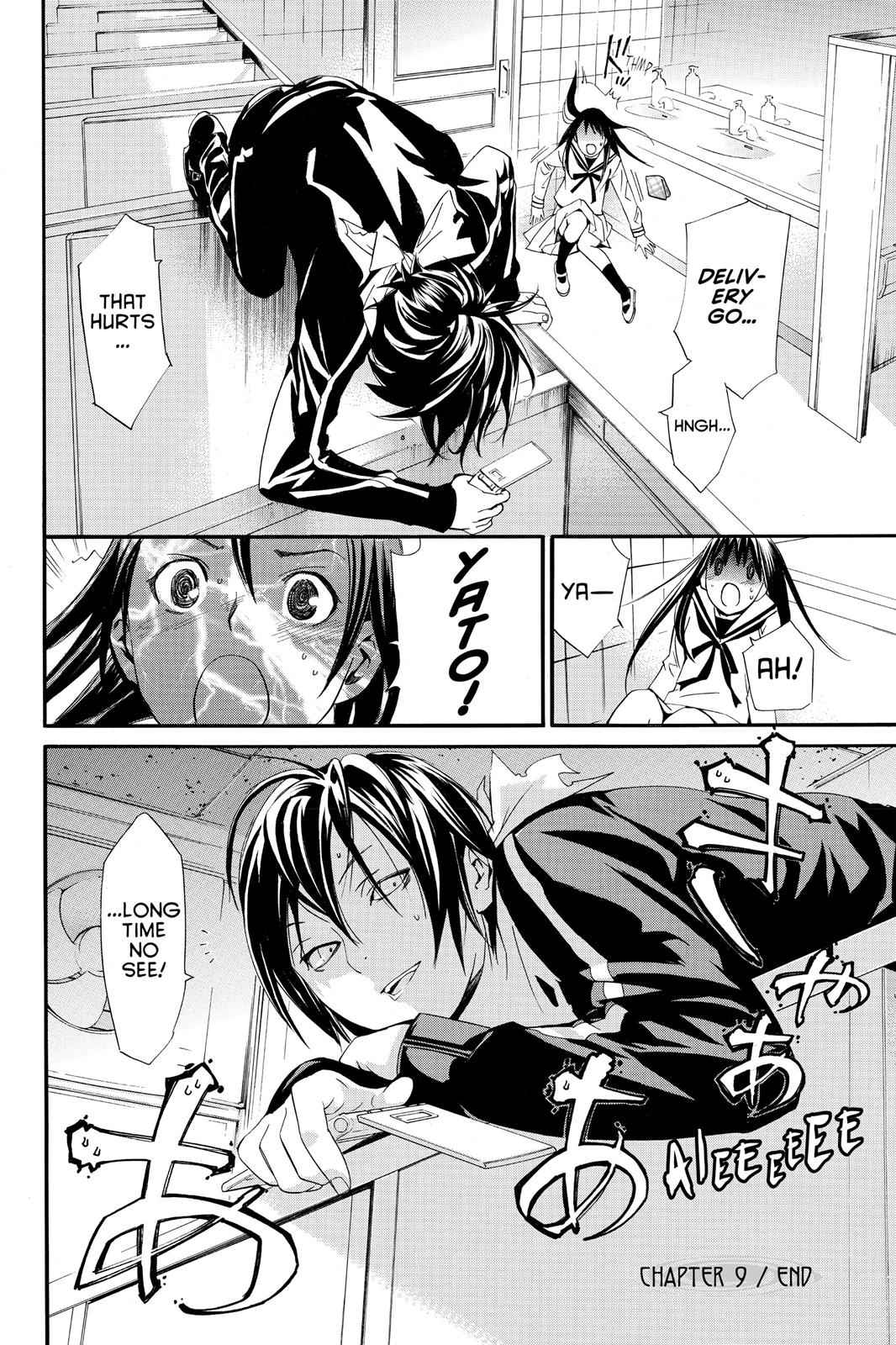 Noragami Chap 9 - Next Chap 10