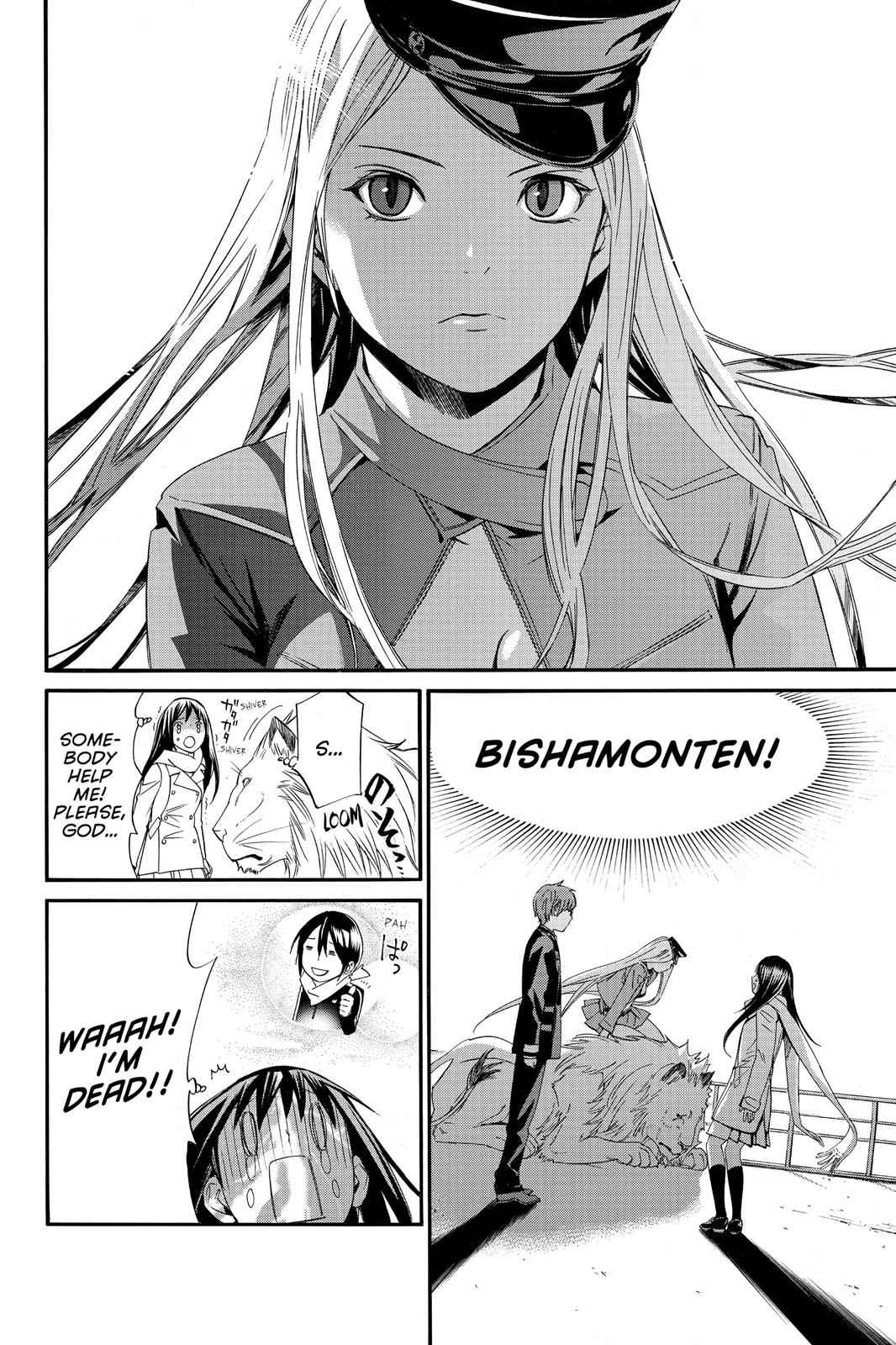 Noragami Chap 9 - Next Chap 10