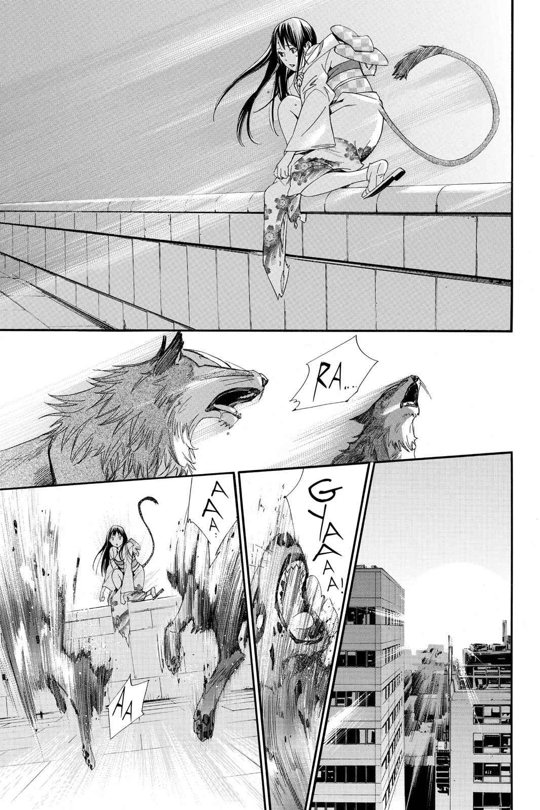 Noragami Chap 9 - Next Chap 10