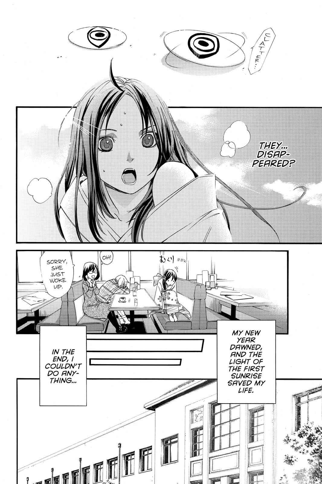 Noragami Chap 9 - Next Chap 10