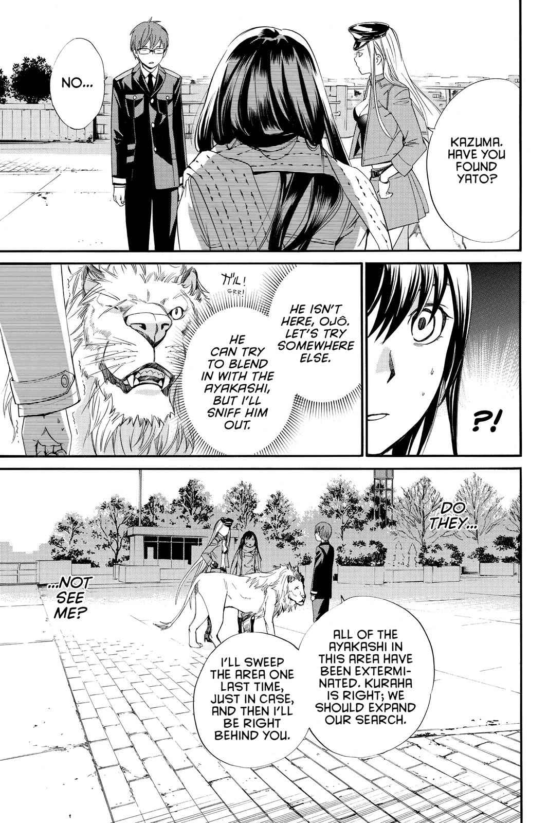 Noragami Chap 9 - Next Chap 10