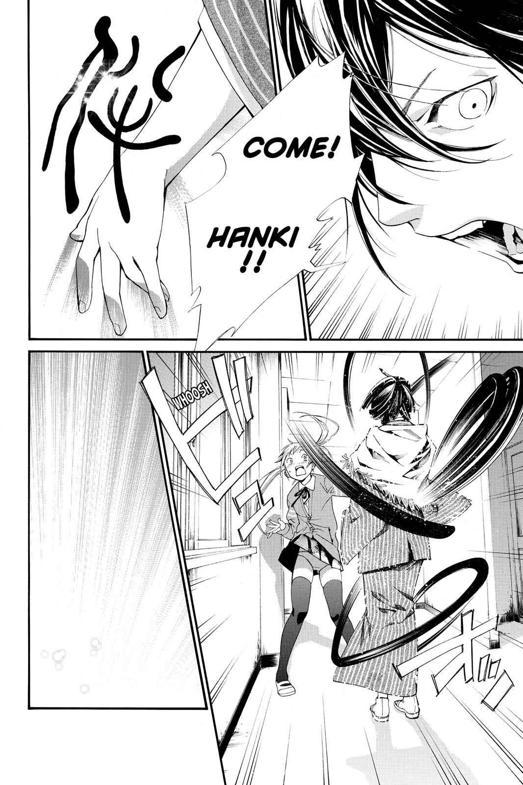 Noragami Chap 1 - Next Chap 2