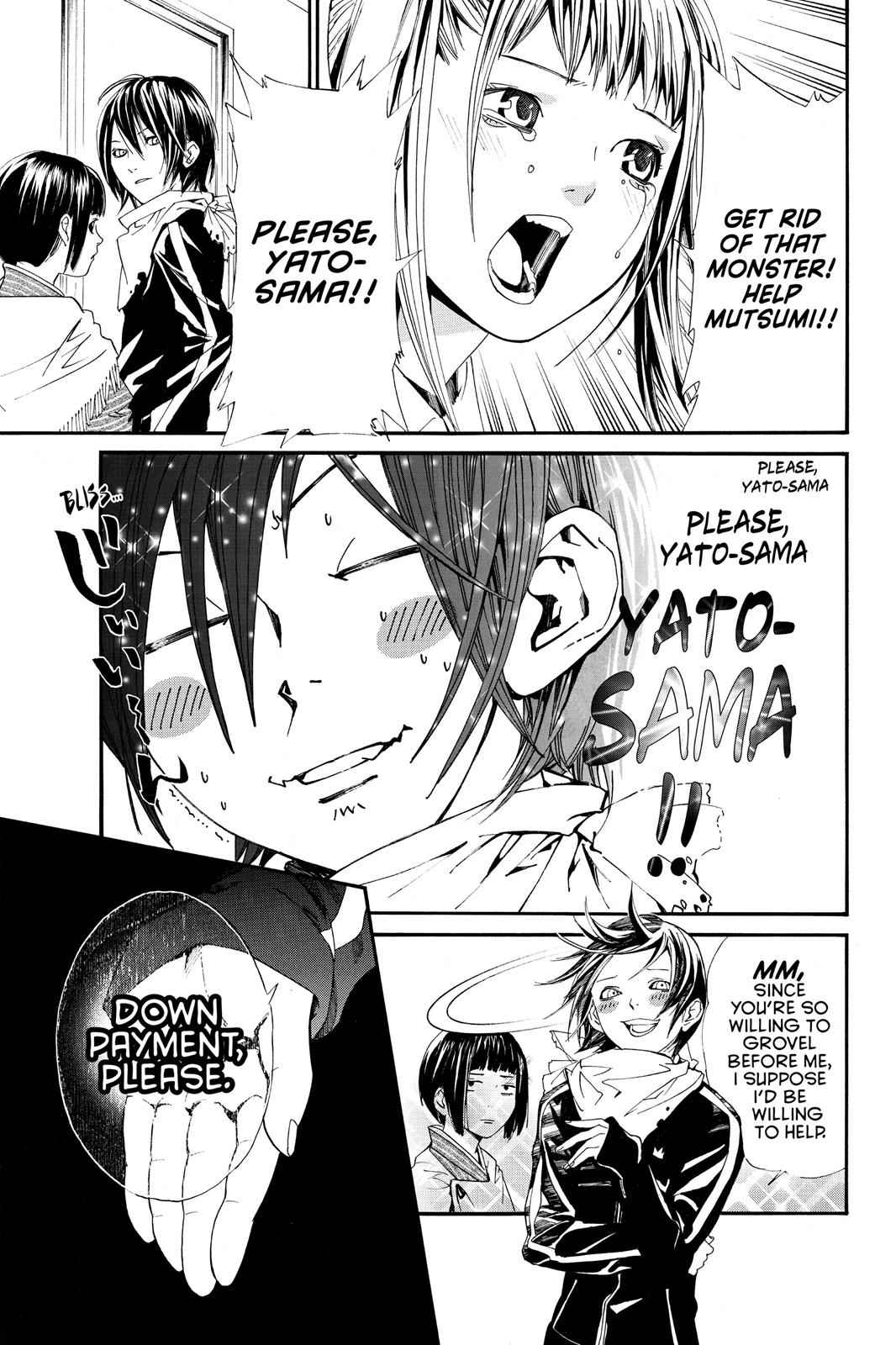 Noragami Chap 1 - Next Chap 2