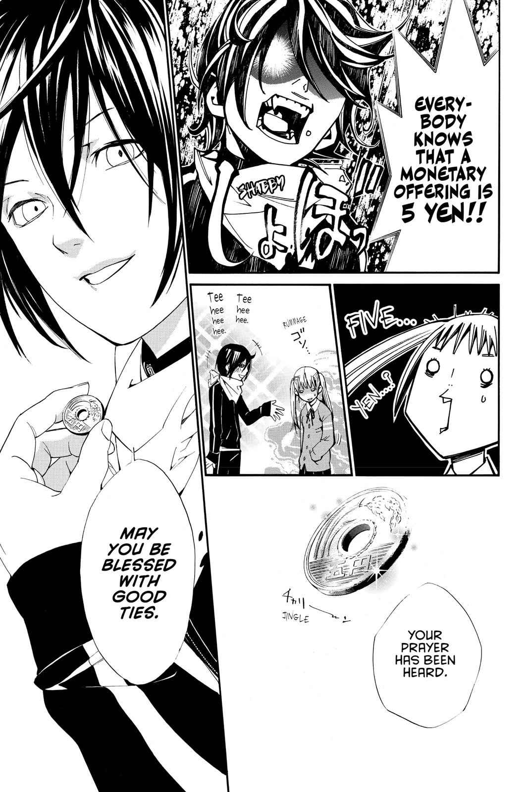 Noragami Chap 1 - Next Chap 2