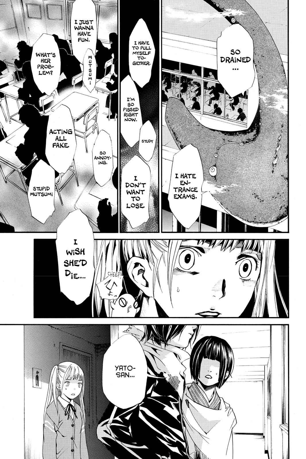 Noragami Chap 1 - Next Chap 2