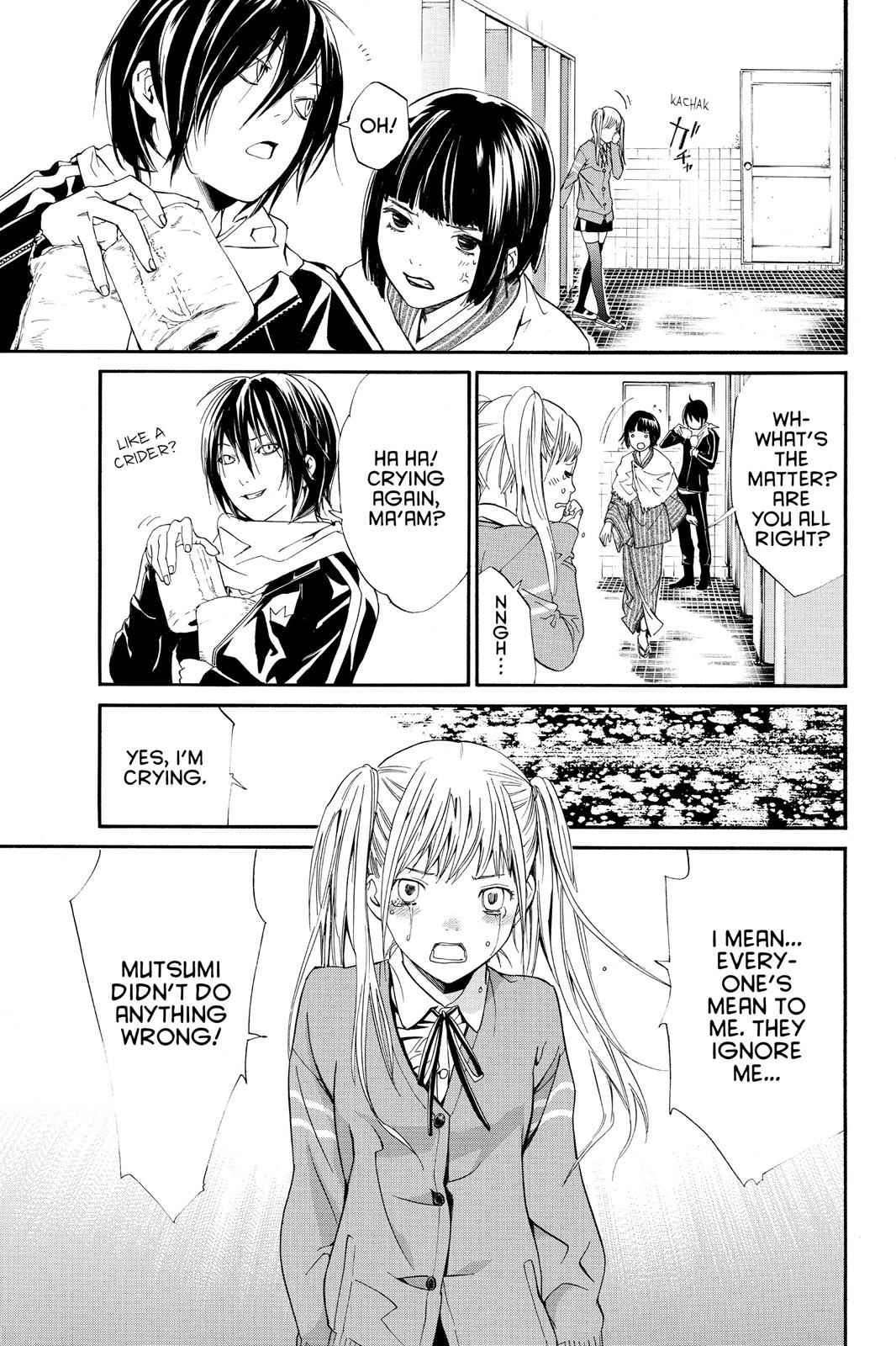 Noragami Chap 1 - Next Chap 2
