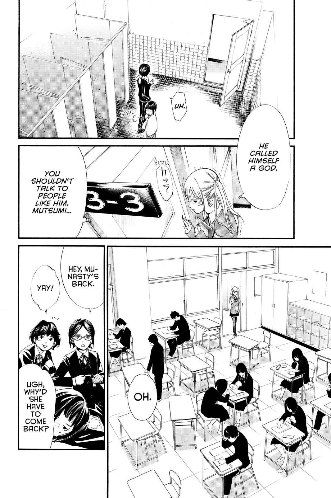 Noragami Chap 1 - Next Chap 2