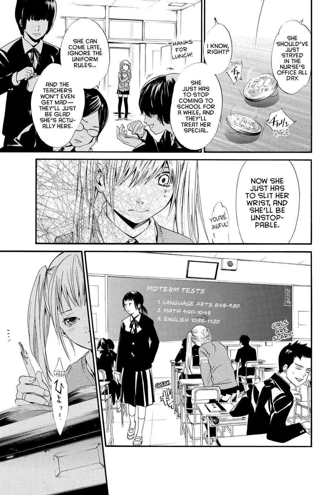 Noragami Chap 1 - Next Chap 2