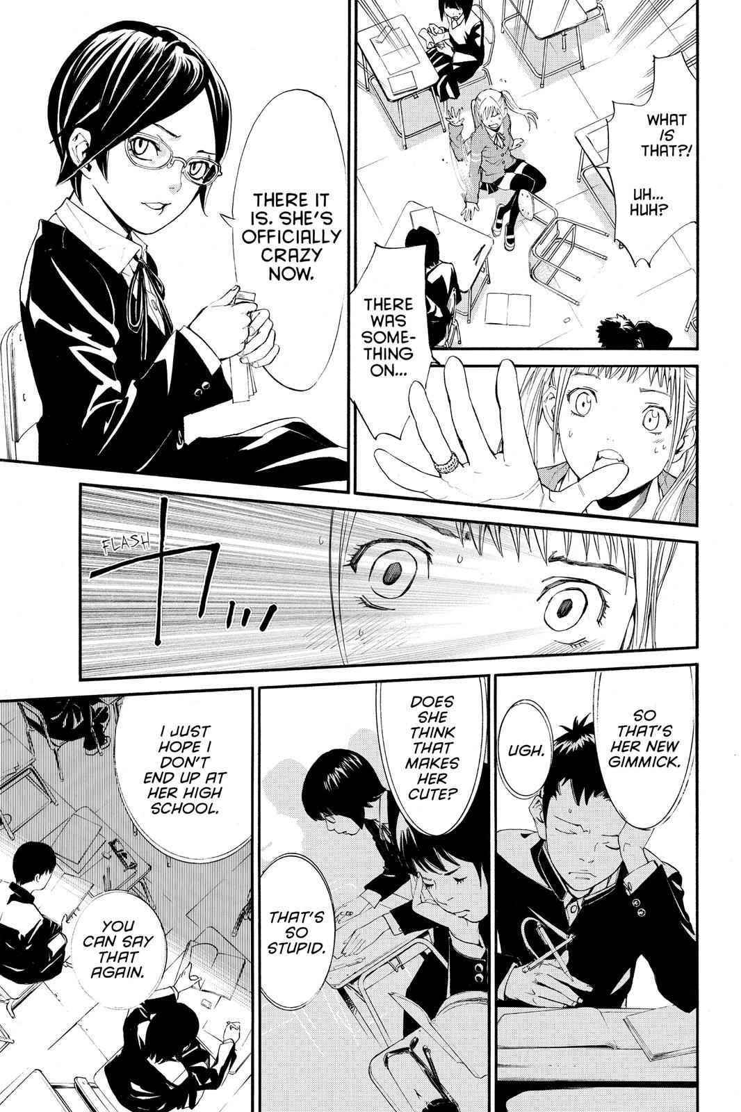Noragami Chap 1 - Next Chap 2