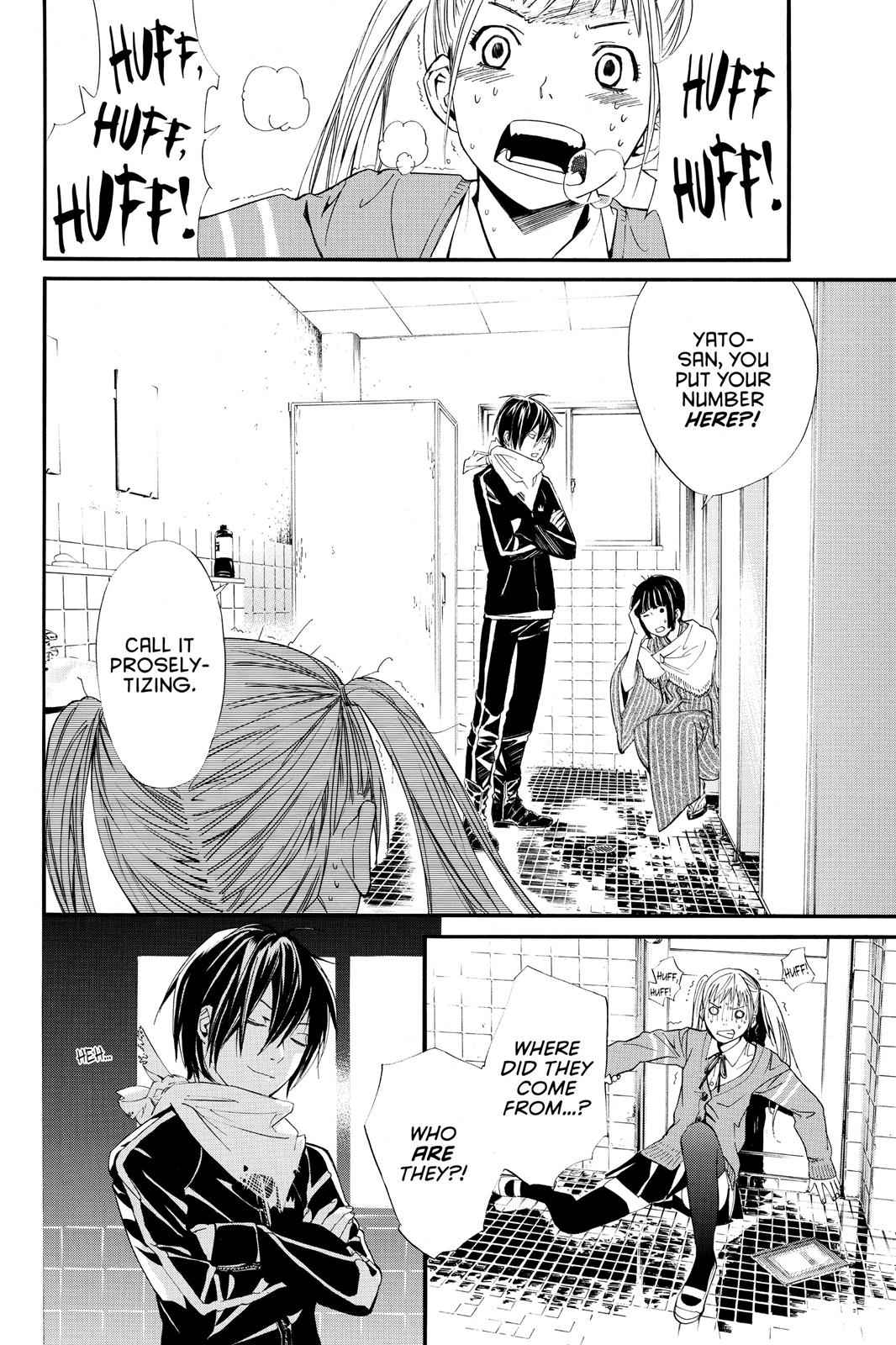 Noragami Chap 1 - Next Chap 2