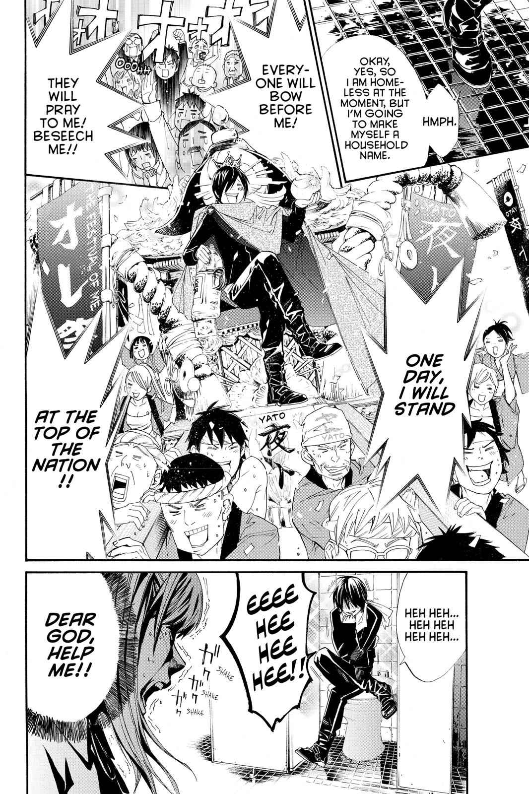 Noragami Chap 1 - Next Chap 2