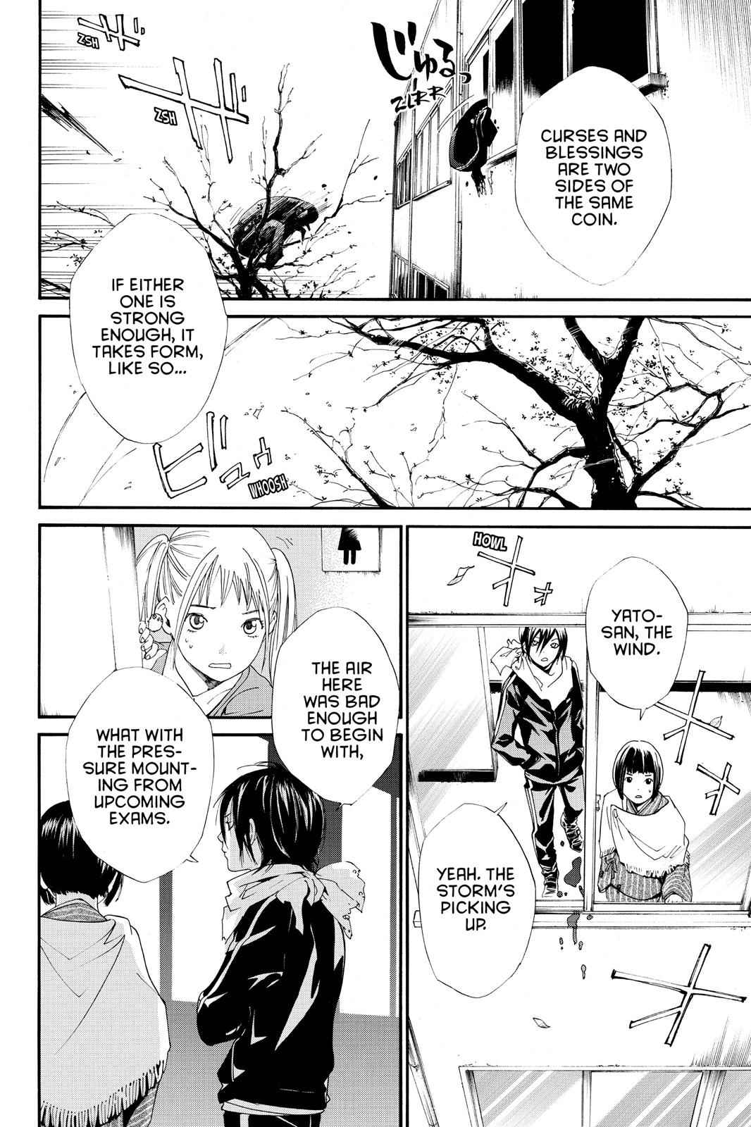 Noragami Chap 1 - Next Chap 2