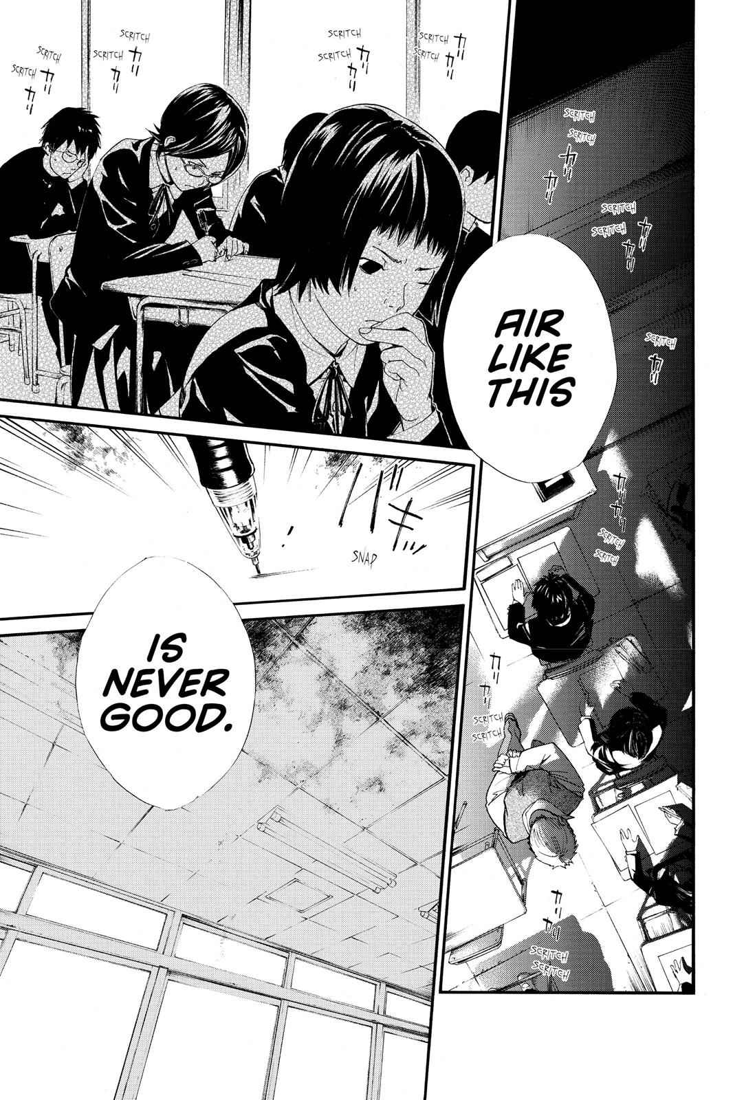 Noragami Chap 1 - Next Chap 2
