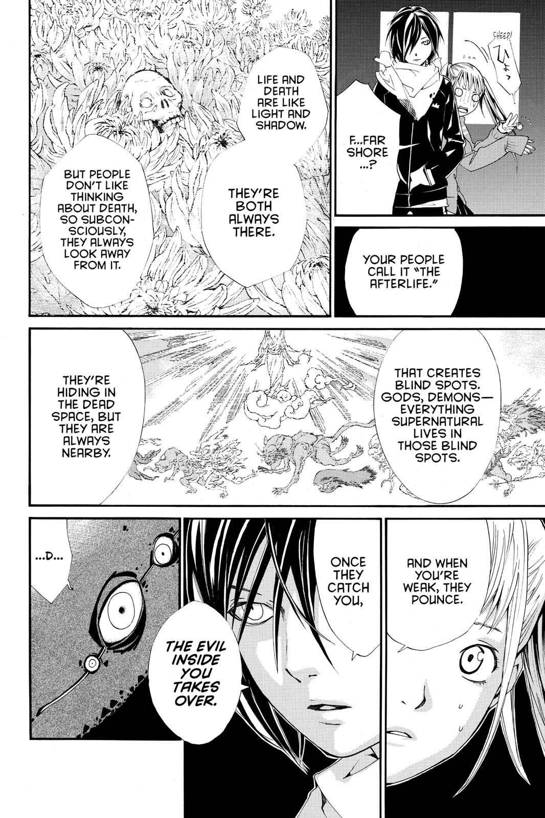 Noragami Chap 1 - Next Chap 2