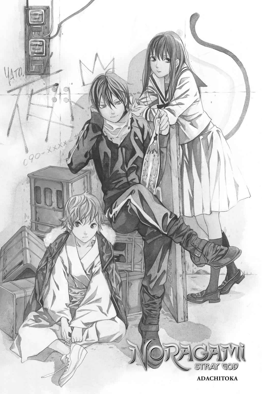 Noragami Chap 1 - Next Chap 2