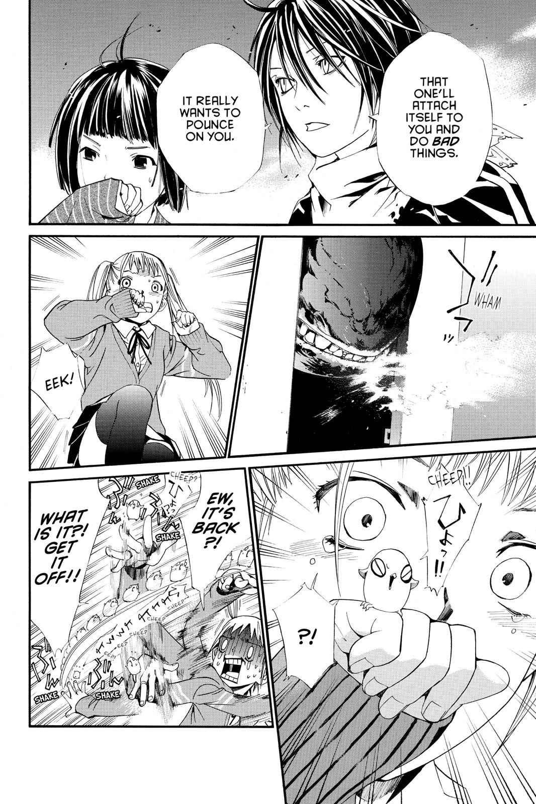 Noragami Chap 1 - Next Chap 2