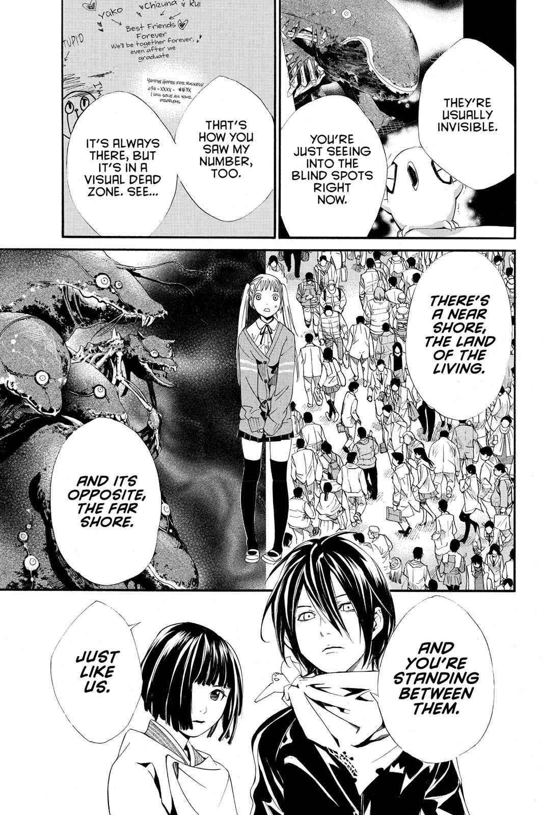 Noragami Chap 1 - Next Chap 2