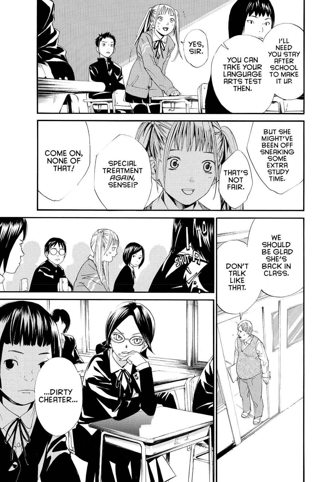 Noragami Chap 1 - Next Chap 2