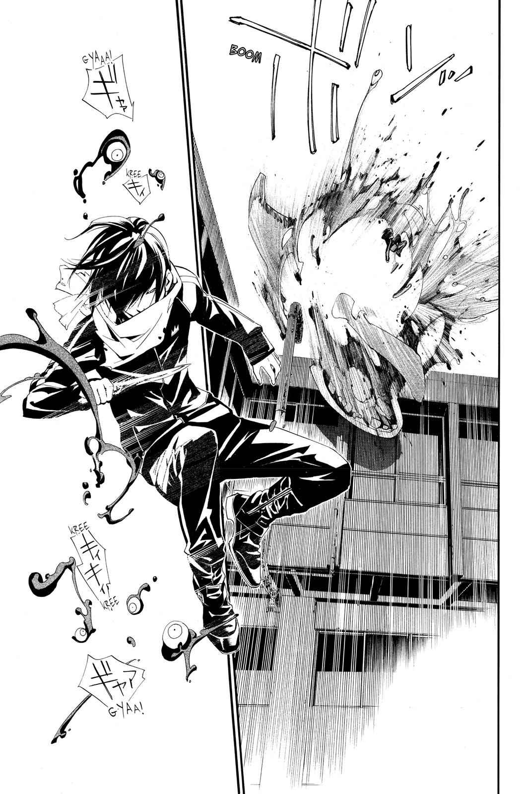 Noragami Chap 1 - Next Chap 2