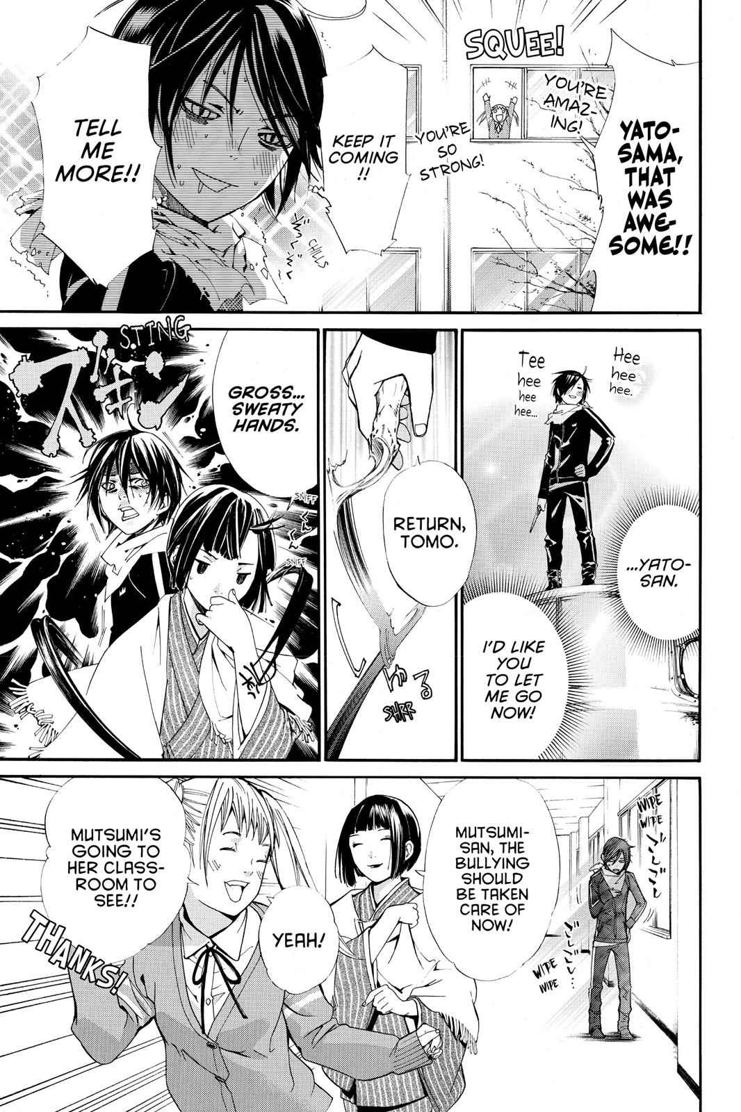 Noragami Chap 1 - Next Chap 2