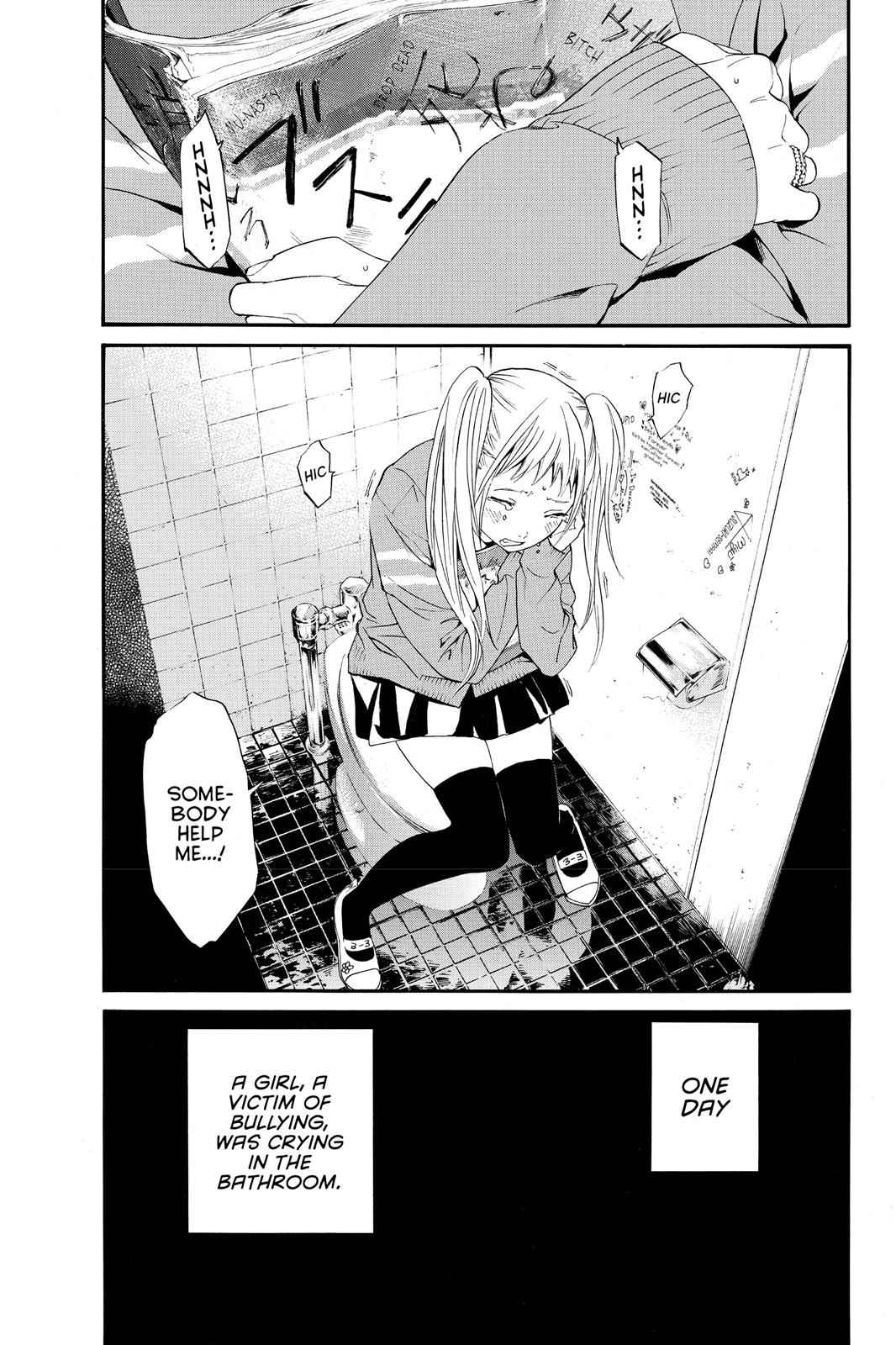 Noragami Chap 1 - Next Chap 2