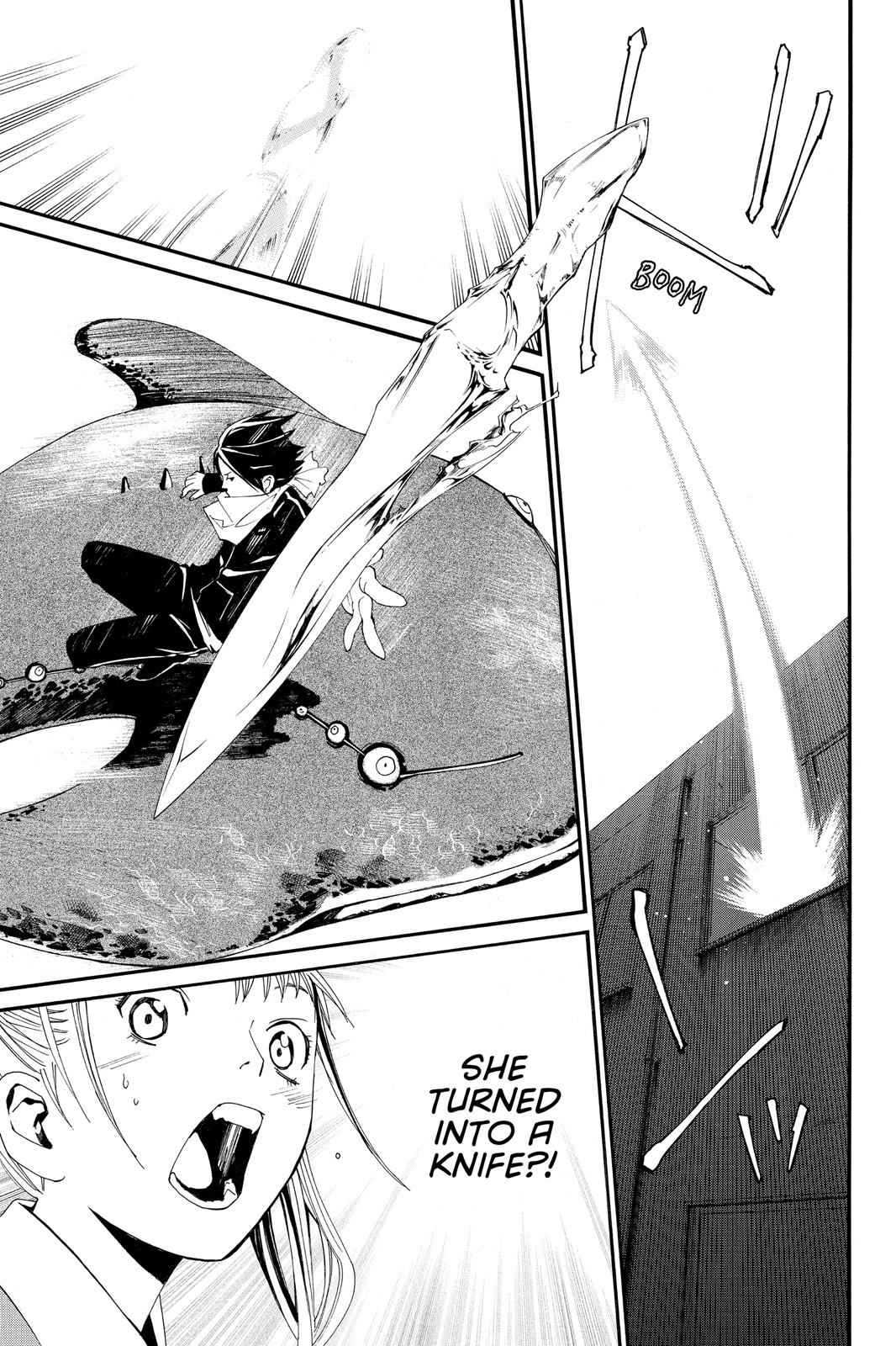 Noragami Chap 1 - Next Chap 2