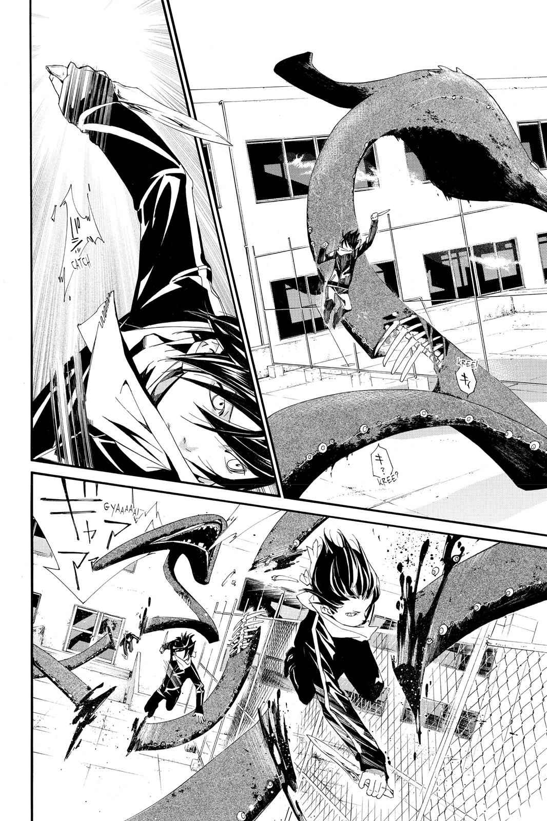 Noragami Chap 1 - Next Chap 2